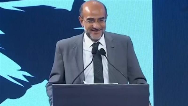 الوادي