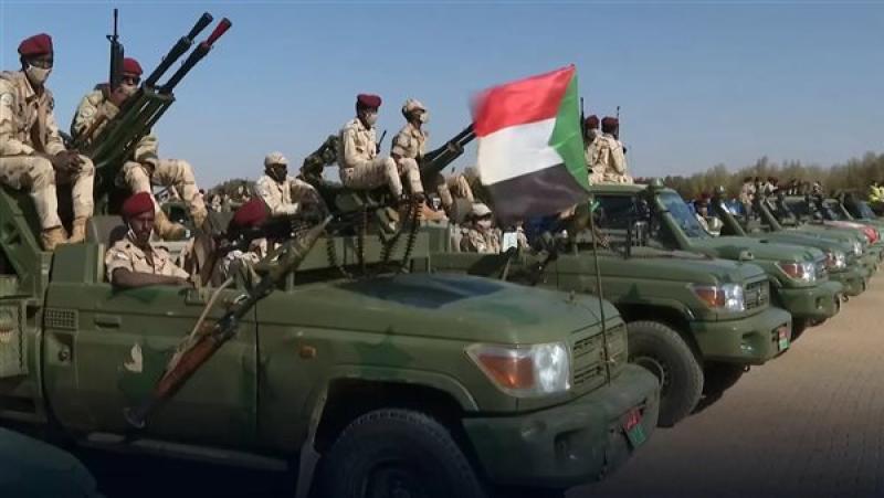 الوادي