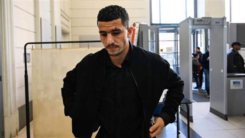 الوادي