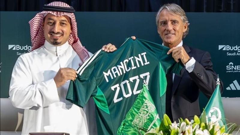 الوادي