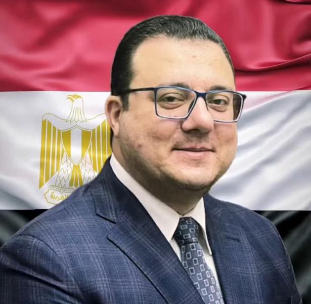 الوادي