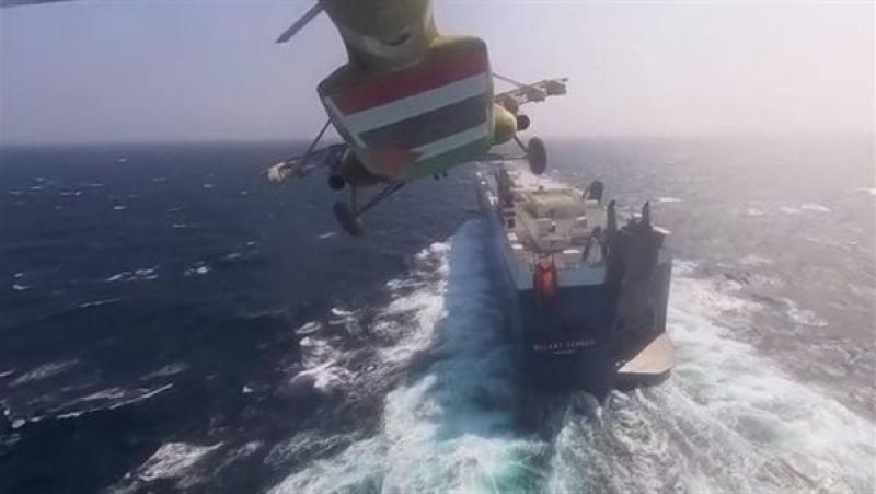 الوادي