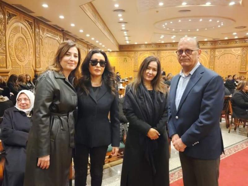 الوادي