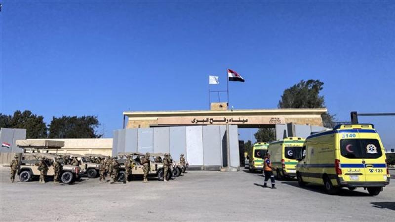 الوادي