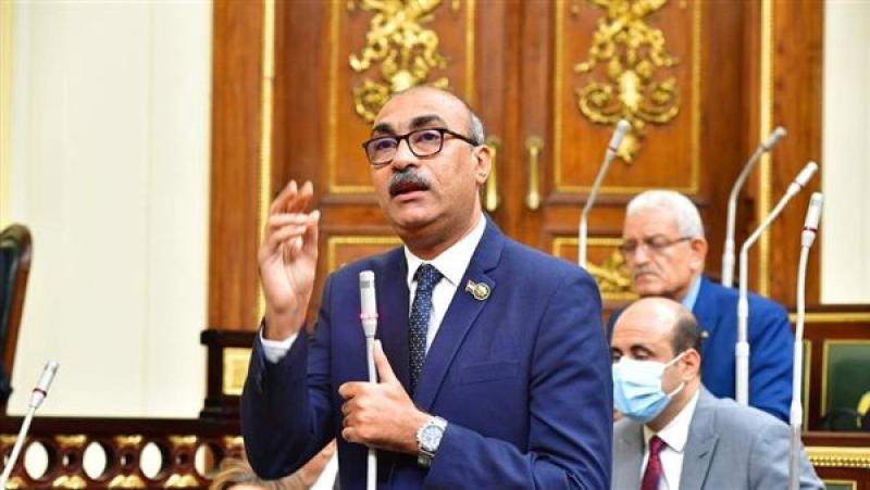 الوادي