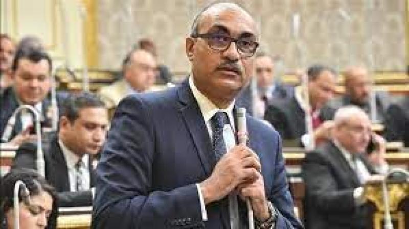 الوادي