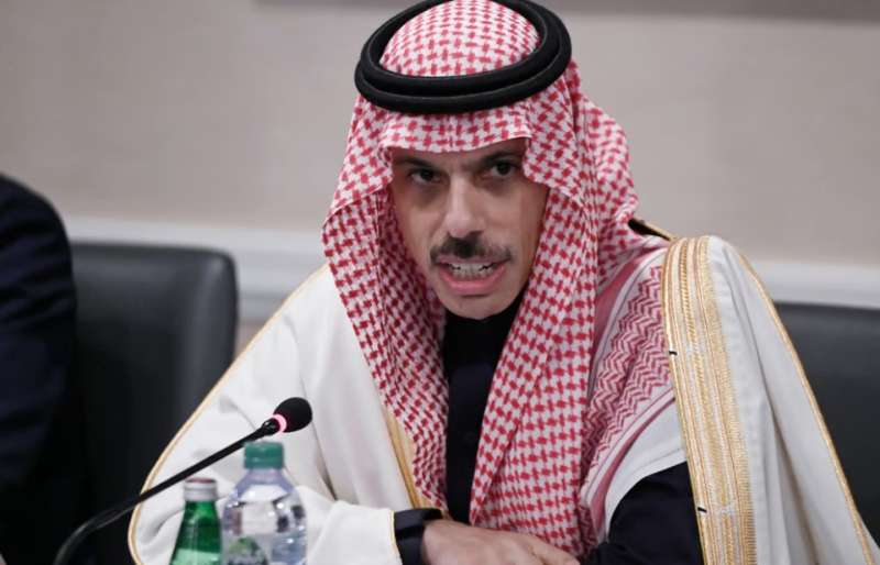 الوادي