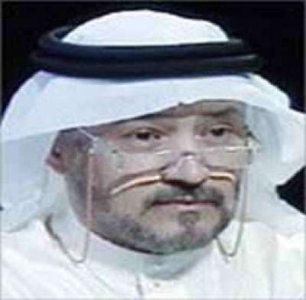 الوادي