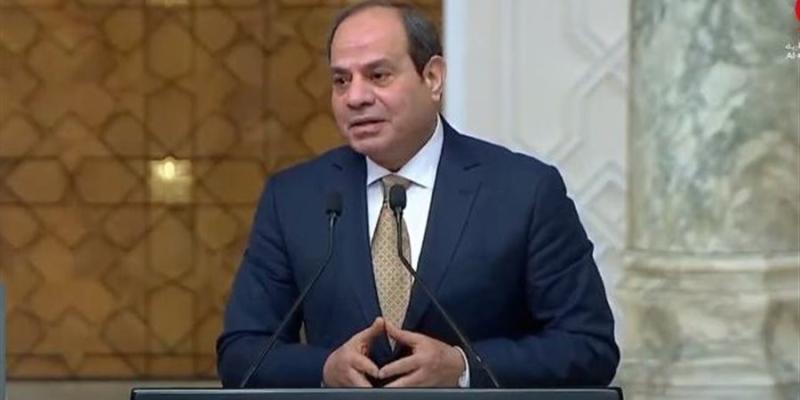الوادي