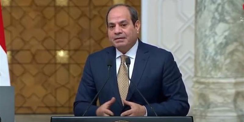 الوادي
