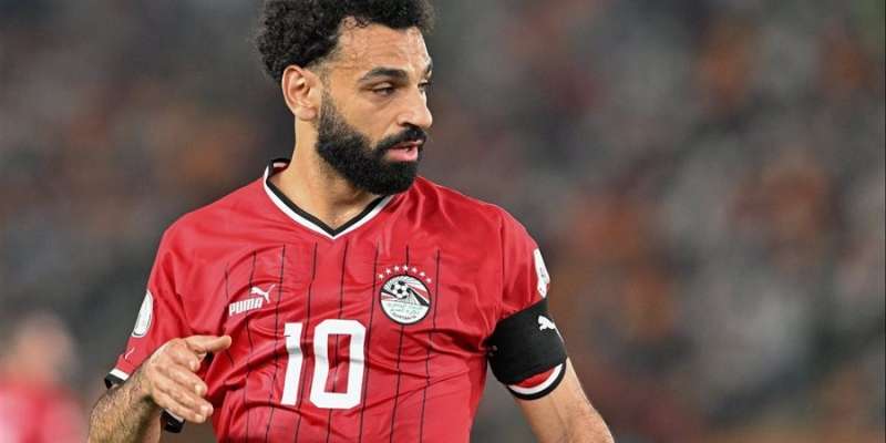 الوادي