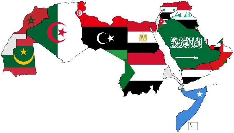 الوادي