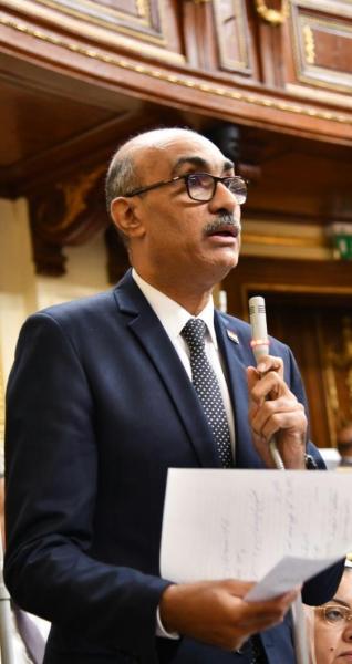 الوادي