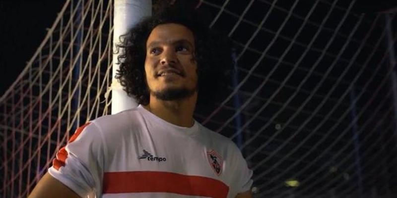 الوادي