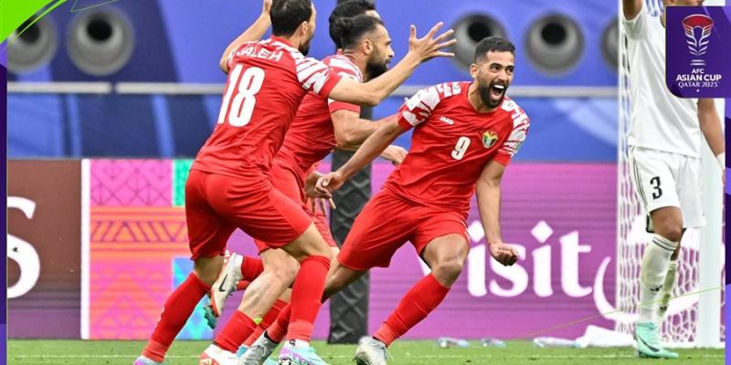 الوادي