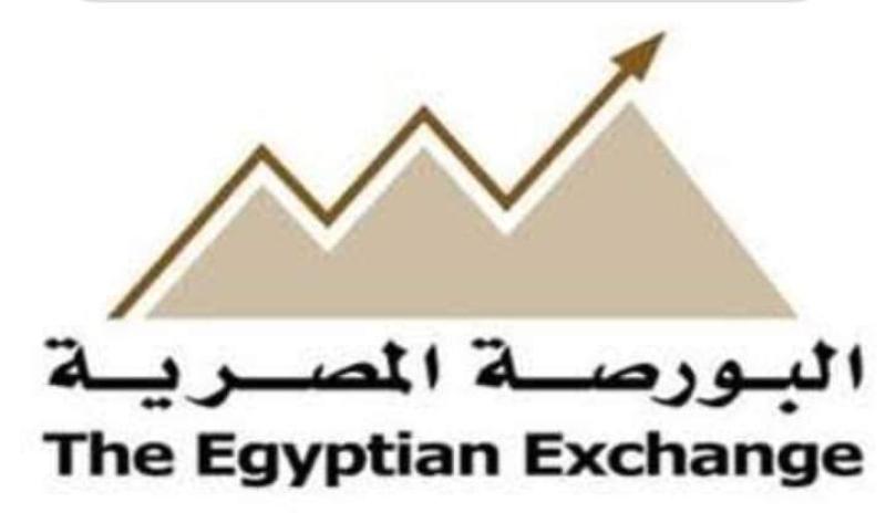 الوادي