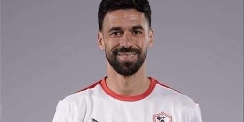 الوادي