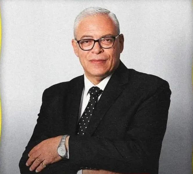 الوادي