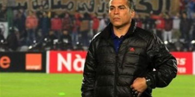 الوادي