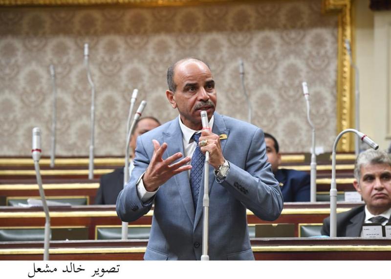 الوادي