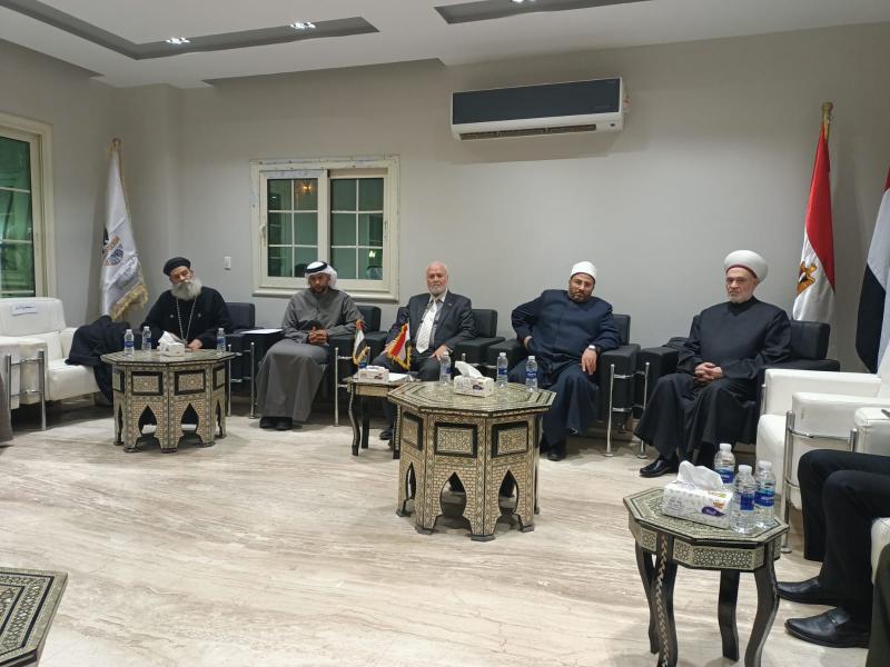 الوادي