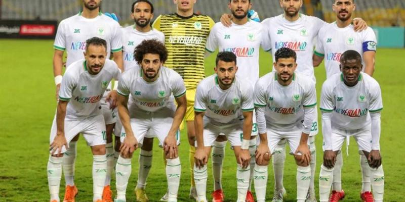 الوادي