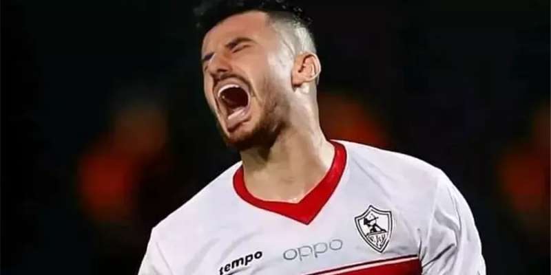 الوادي