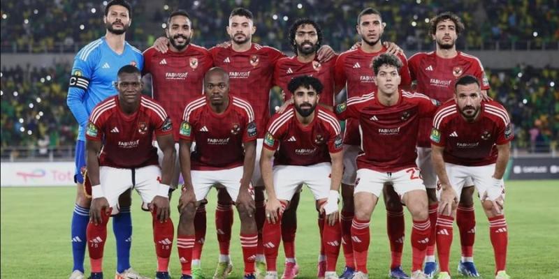 الوادي
