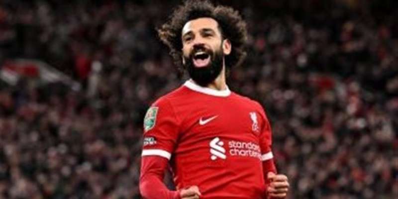 الوادي