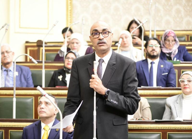 الوادي