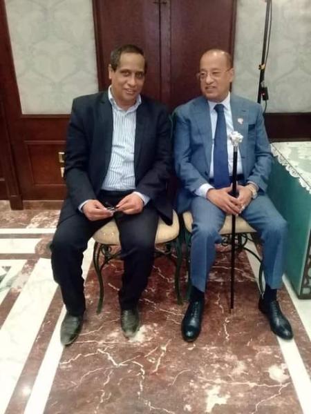 الوادي