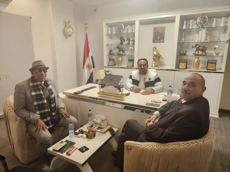 الوادي