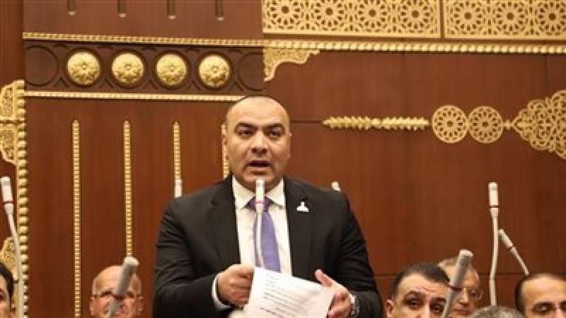 الوادي