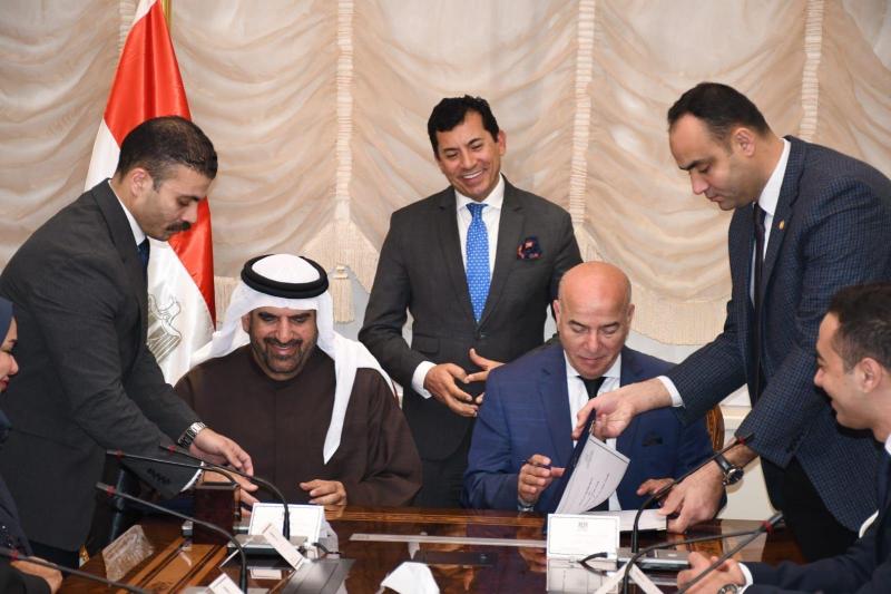 الوادي