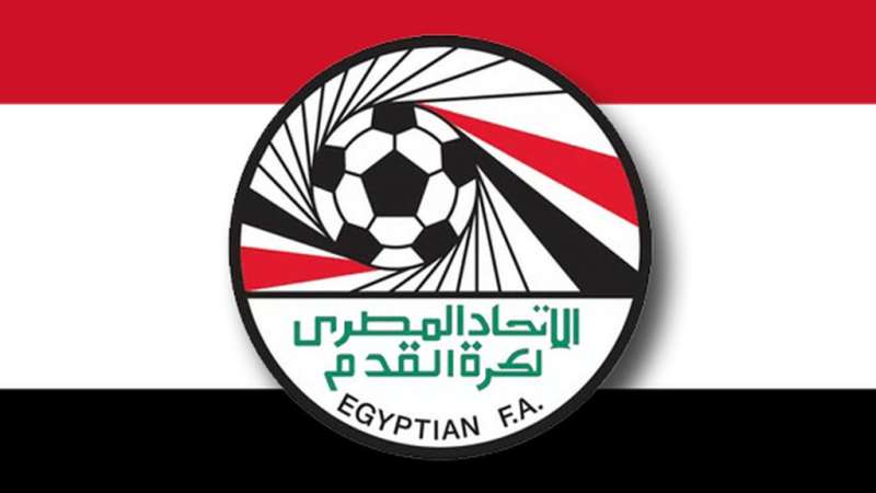 الوادي