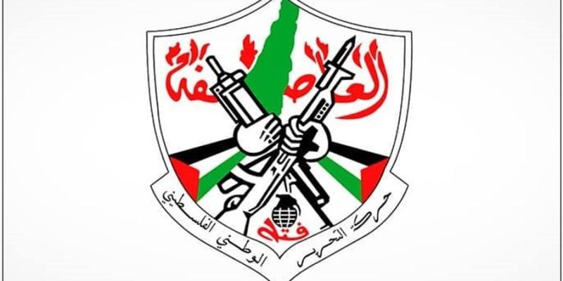 الوادي