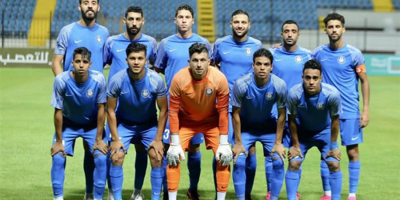 الوادي