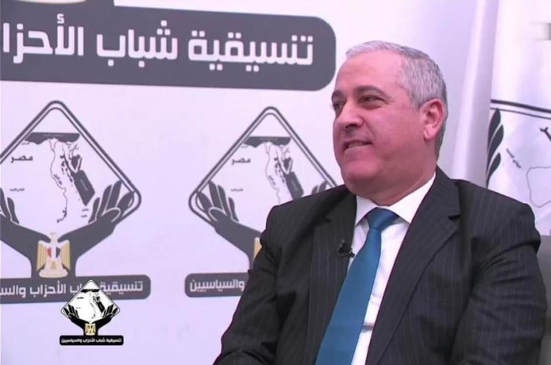 الوادي