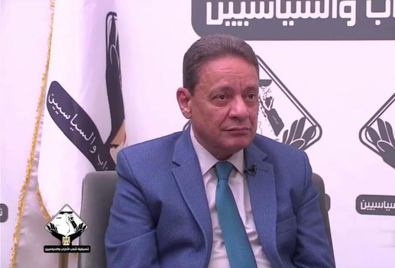 الوادي