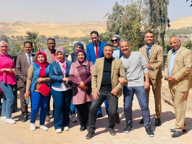الوادي