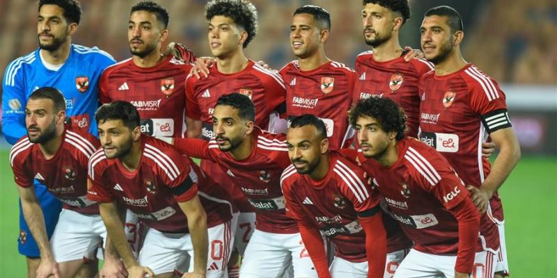 الوادي