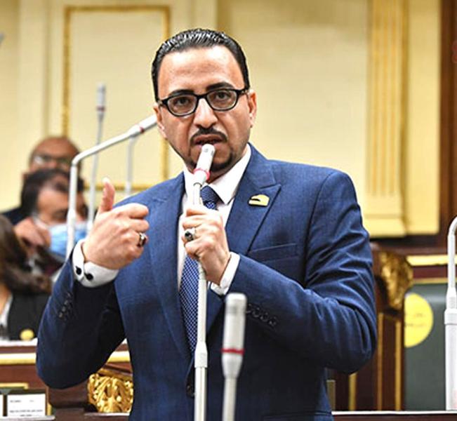 الوادي