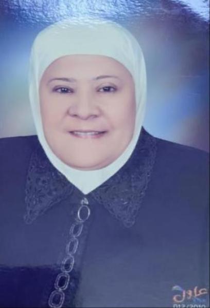 الوادي