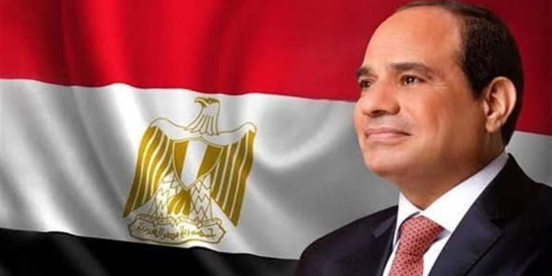 الوادي