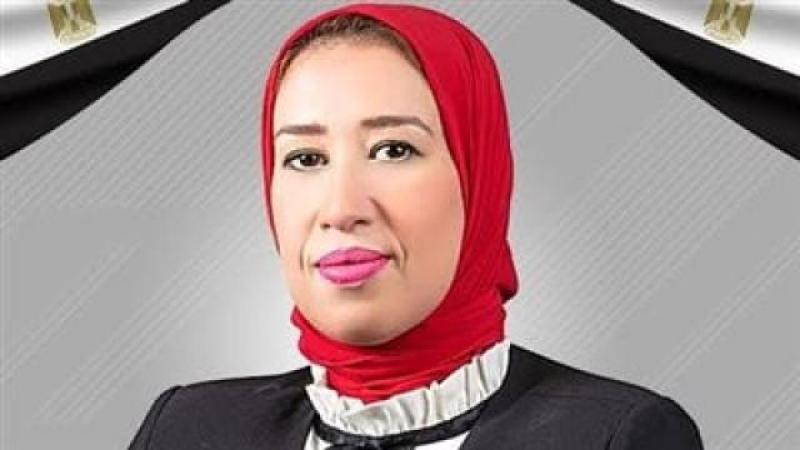 الوادي