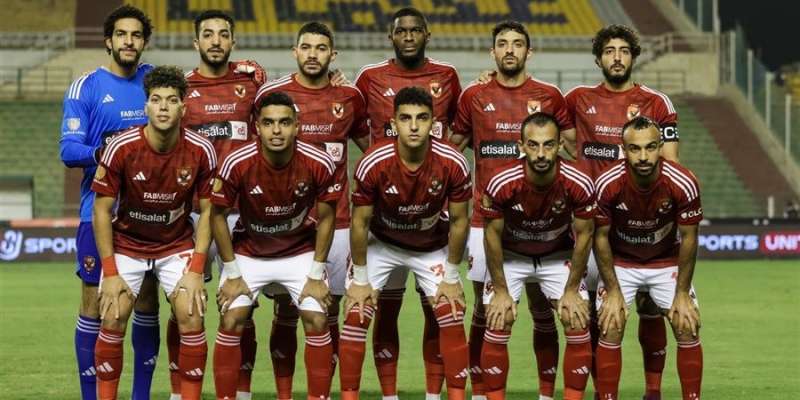 الوادي