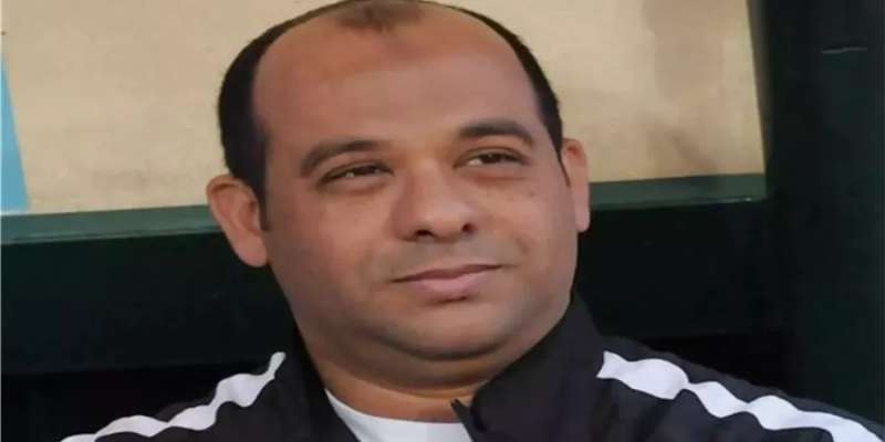 الوادي