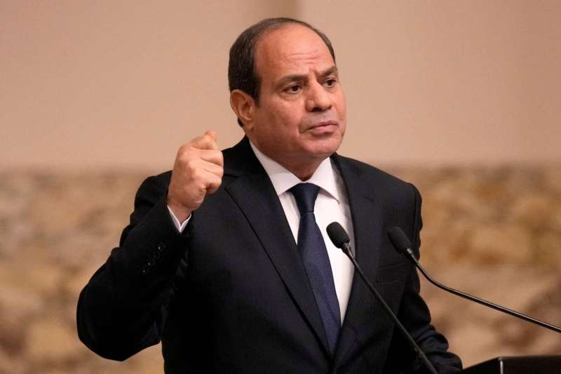 الوادي