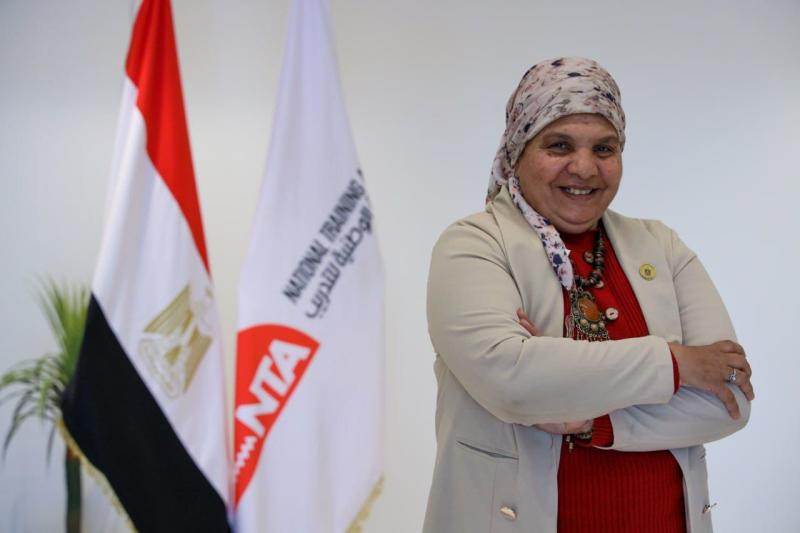 الوادي