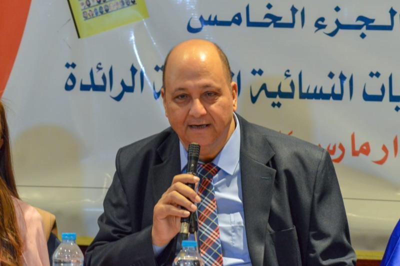 الوادي